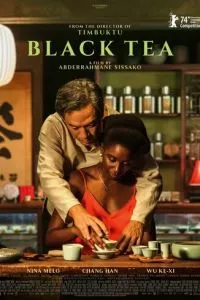 Чёрный чай (2024) смотреть онлайн